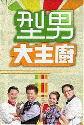 纸上星图奇幻旅行题材的地图与星空视觉